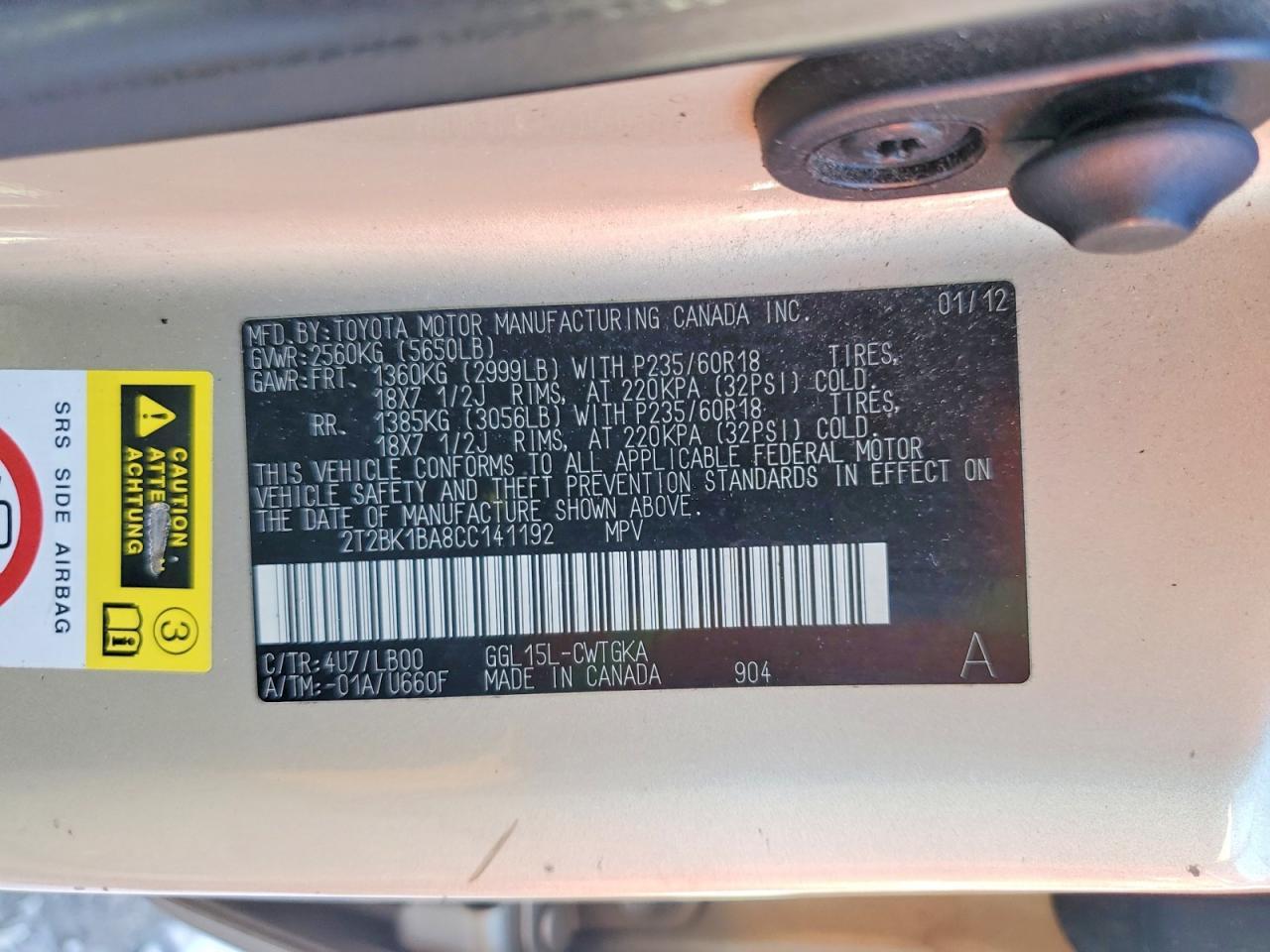 2012 LEXUS RX 350
