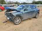 2012 NISSAN Juke