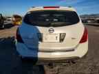 2007 NISSAN MURANO