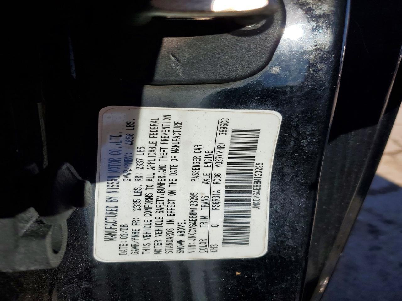 2008 INFINITI G37