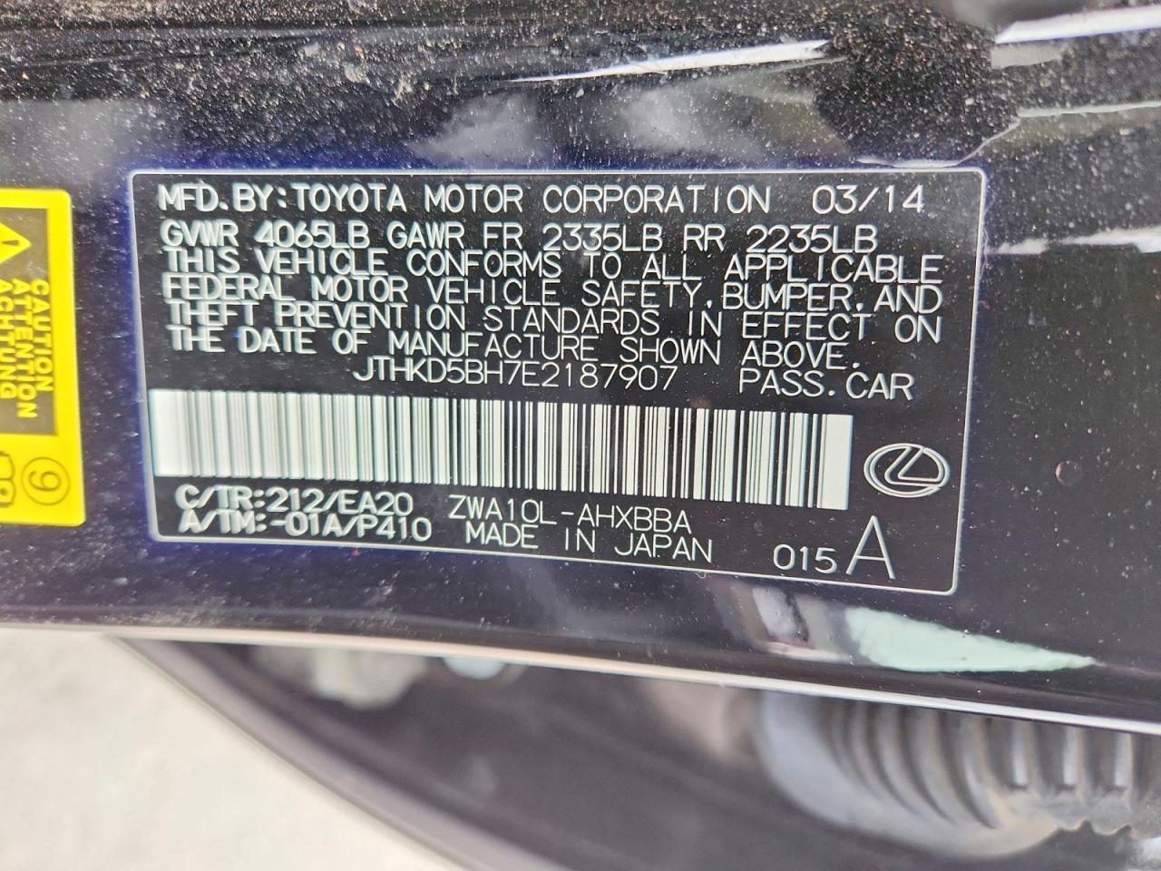 2014 LEXUS CT 200