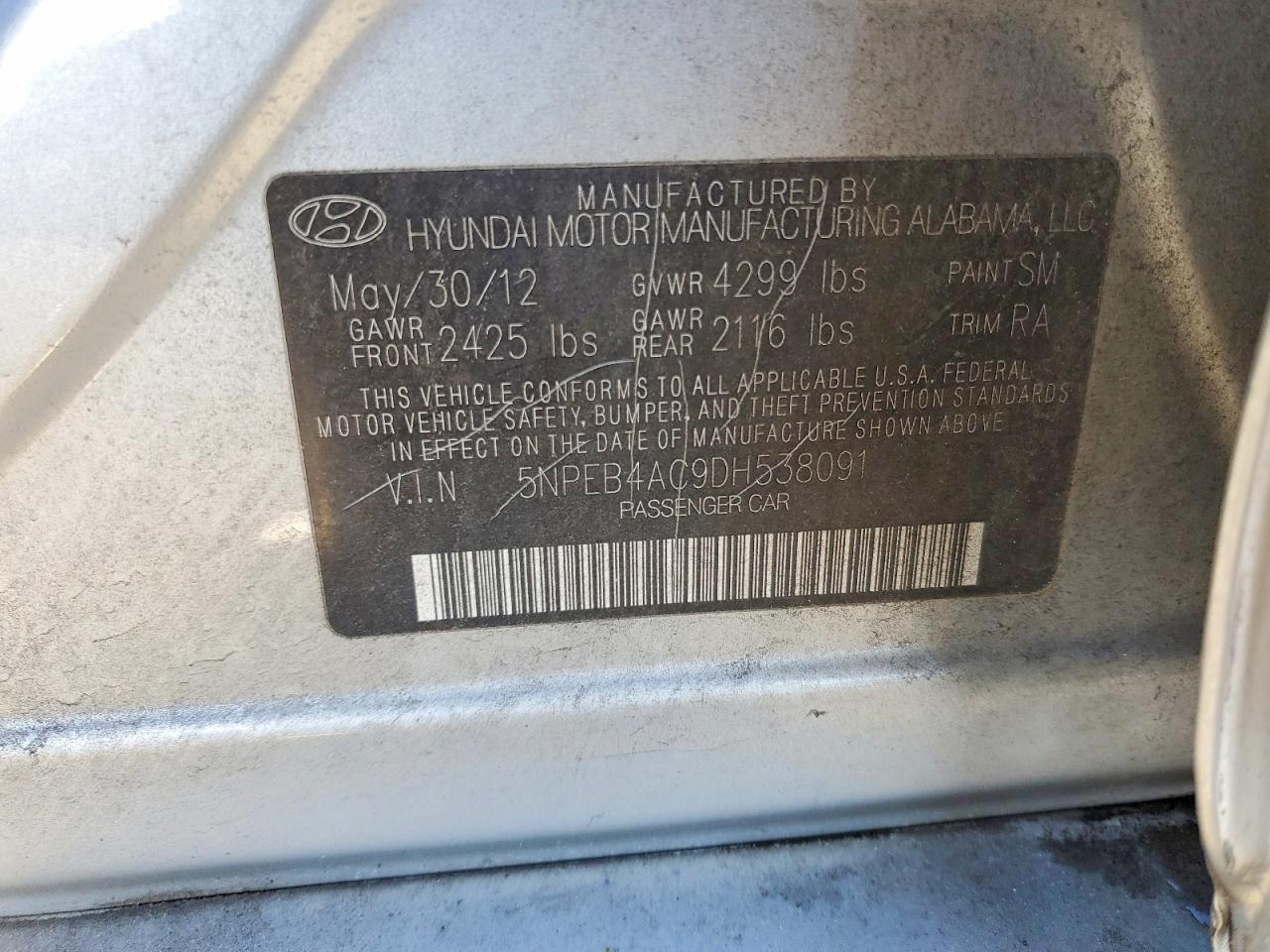 2013 HYUNDAI SONATA