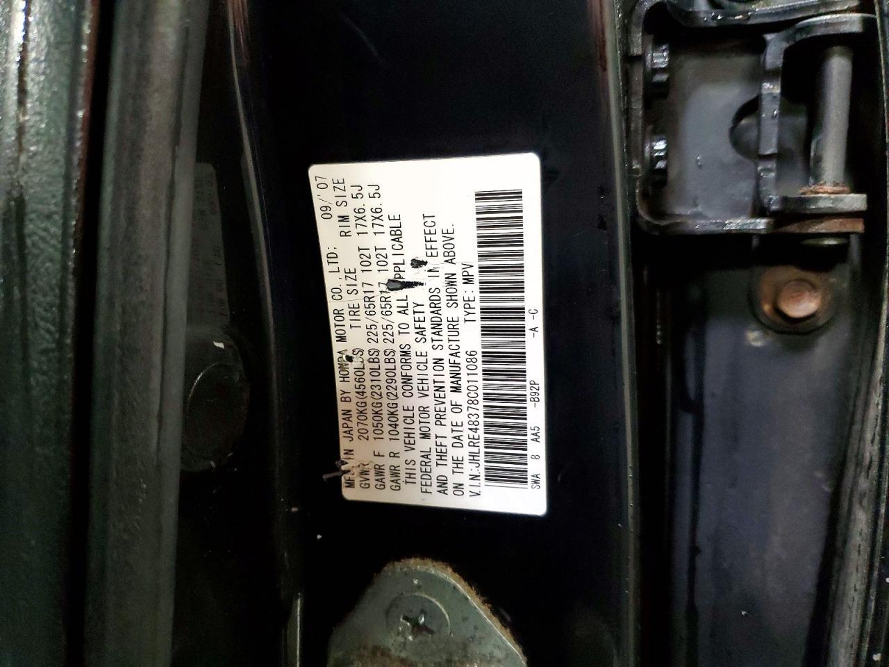 2008 HONDA CR-V