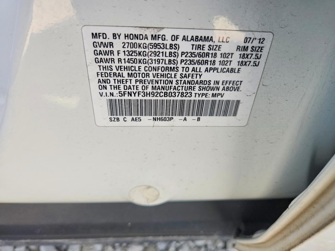 2012 HONDA PILOT