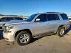 2016 CHEVROLET Tahoe