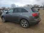 2011 ACURA MDX