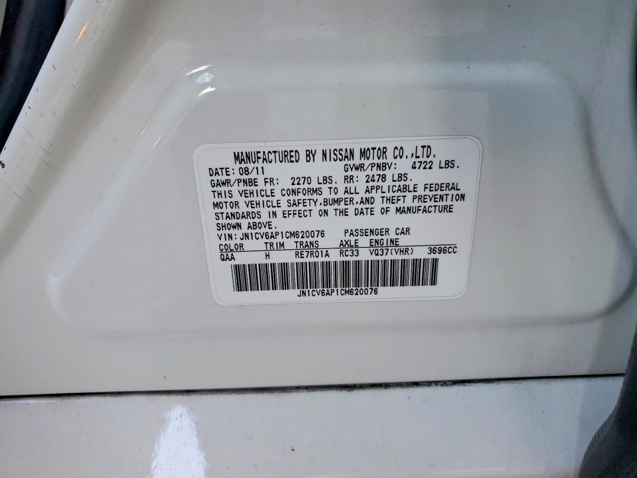 2012 INFINITI G37
