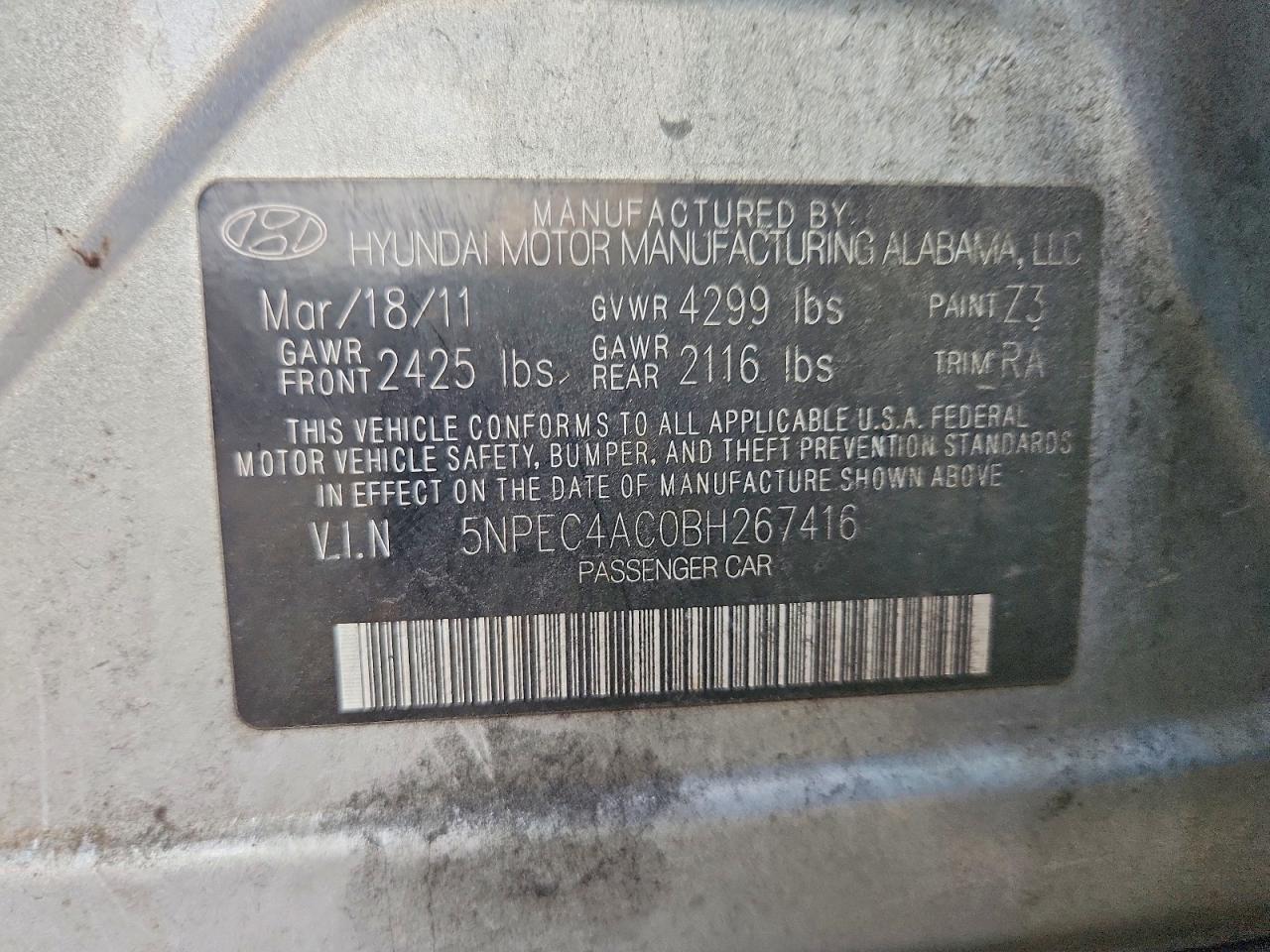 2011 HYUNDAI SONATA