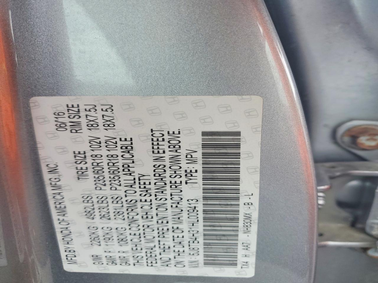 2017 ACURA RDX
