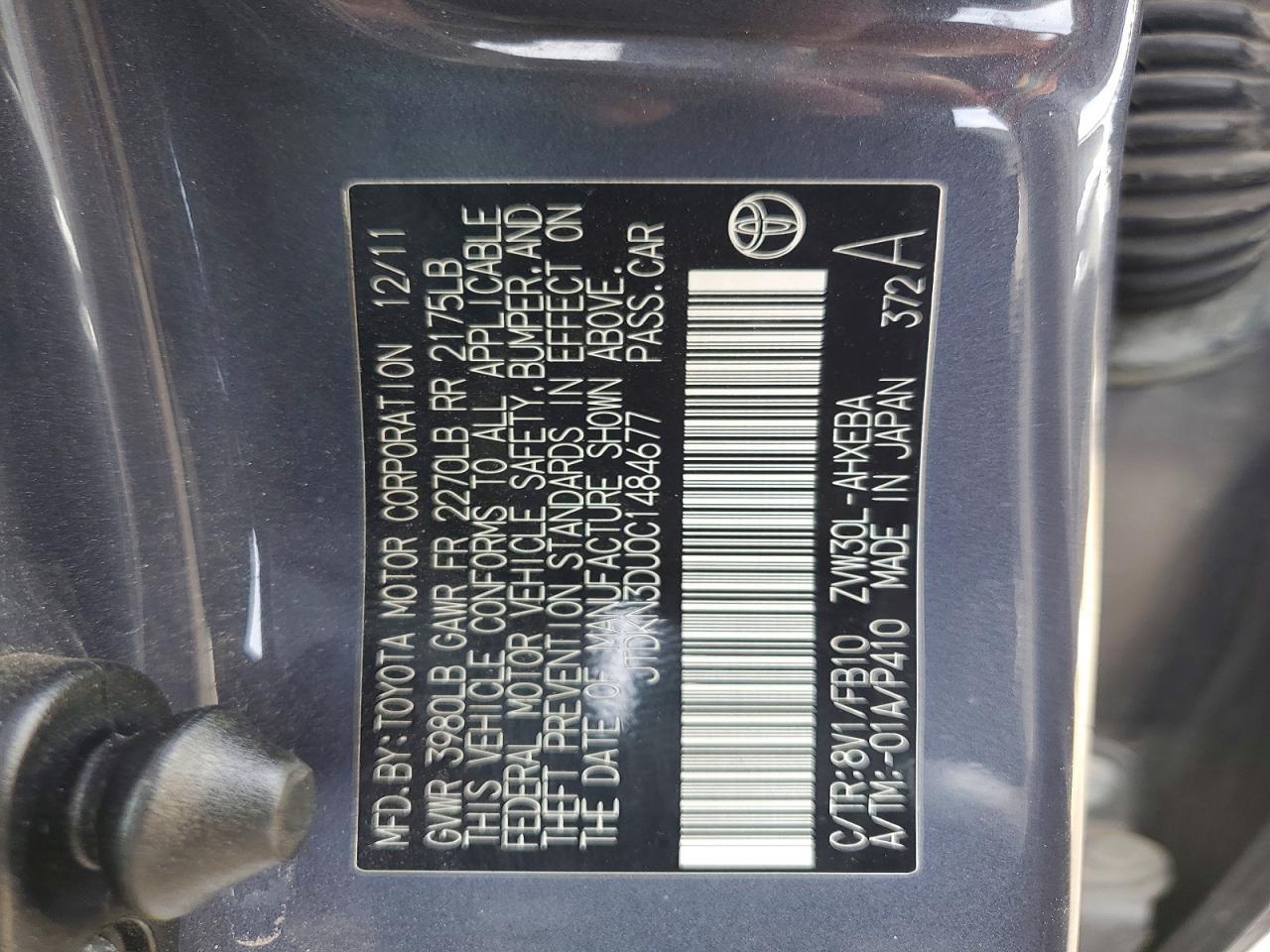 2012 TOYOTA PRIUS