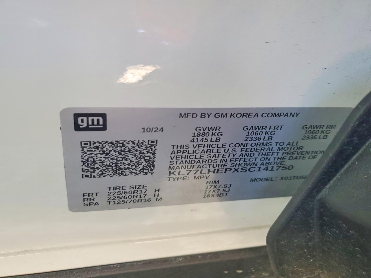 2025 CHEVROLET TRAX