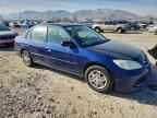 2005 HONDA CIVIC