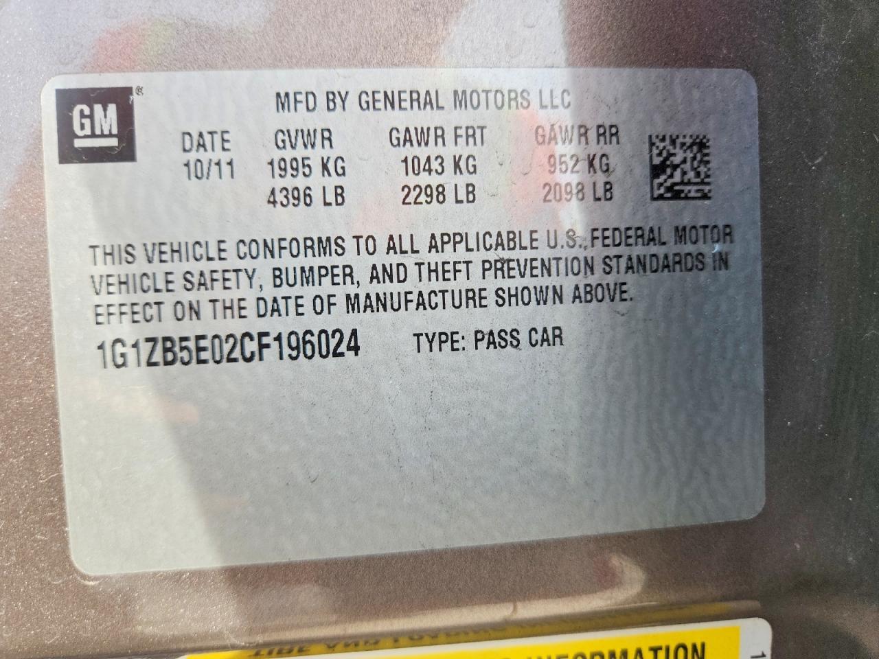 2012 CHEVROLET MALIBU