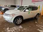 2007 NISSAN MURANO