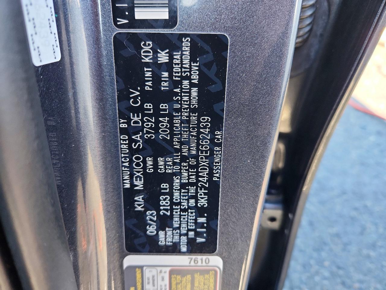 2023 KIA FORTE