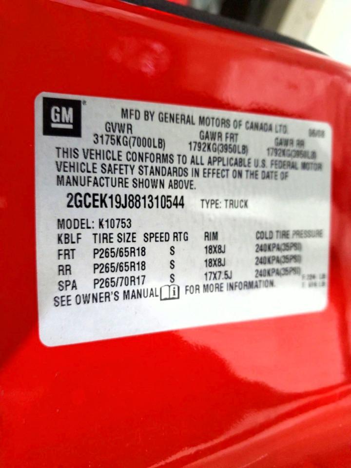 2008 CHEVROLET Silverado