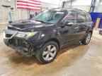 2010 ACURA MDX