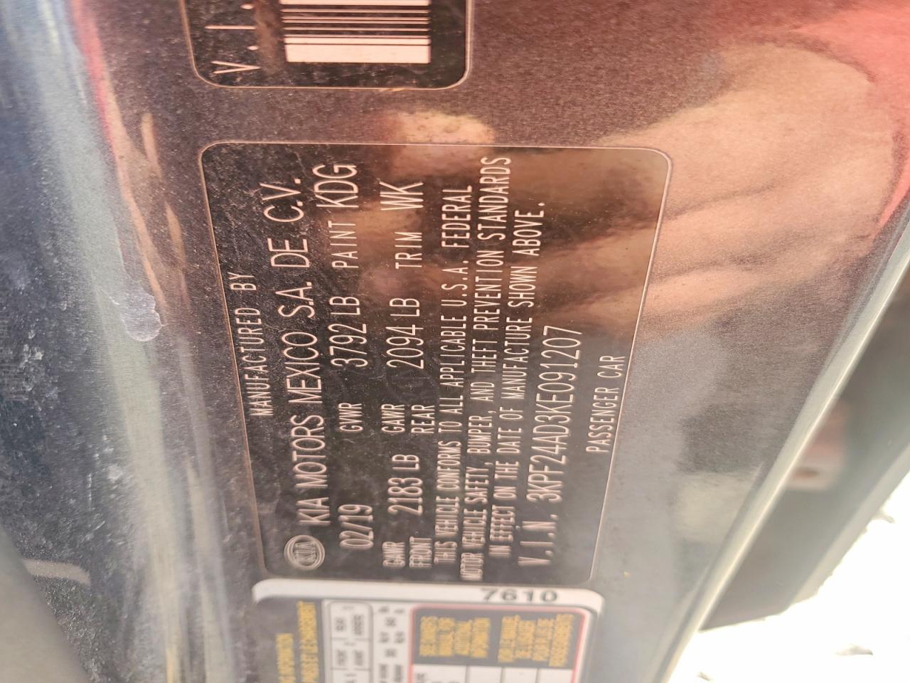 2019 KIA FORTE