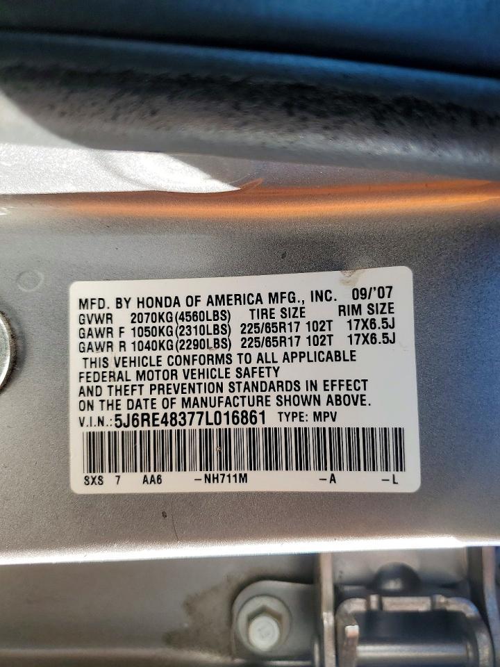 2007 HONDA CR-V