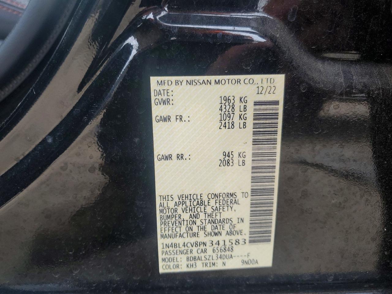 2023 NISSAN ALTIMA