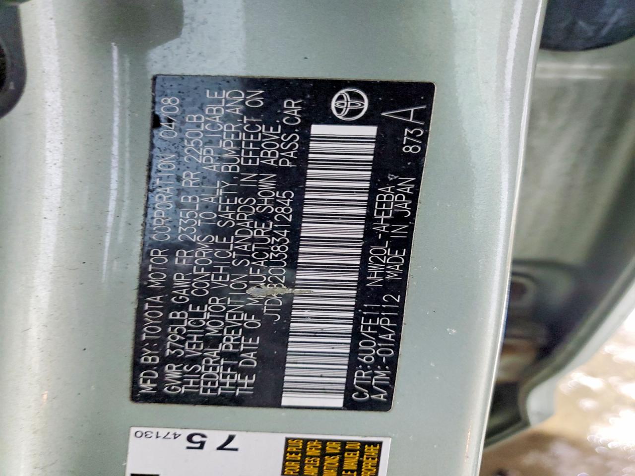 2008 TOYOTA PRIUS