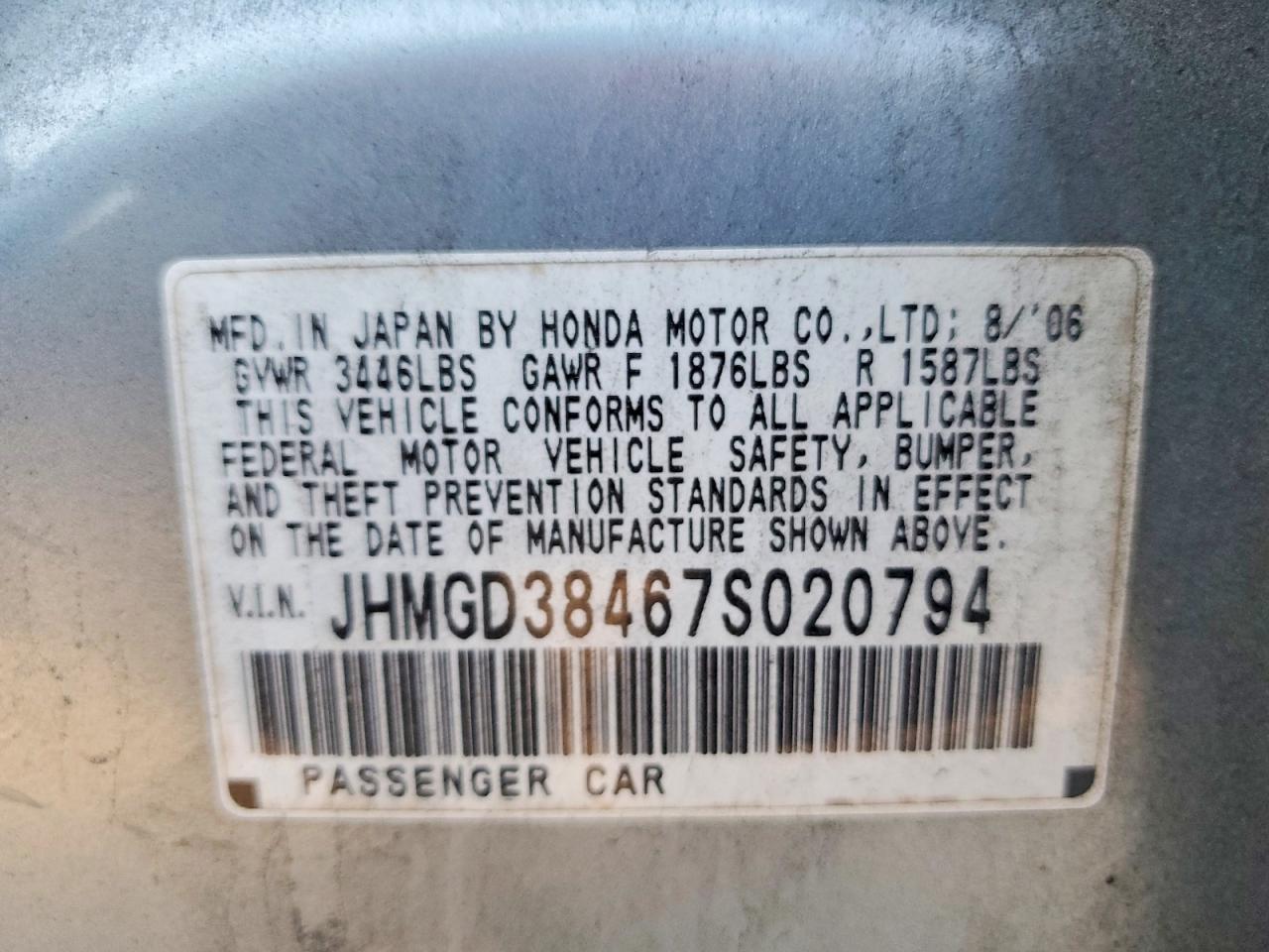 2007 HONDA FIT