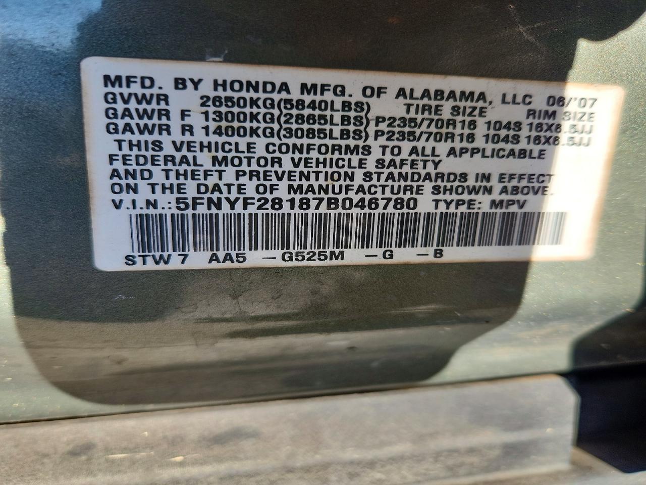 2007 HONDA PILOT