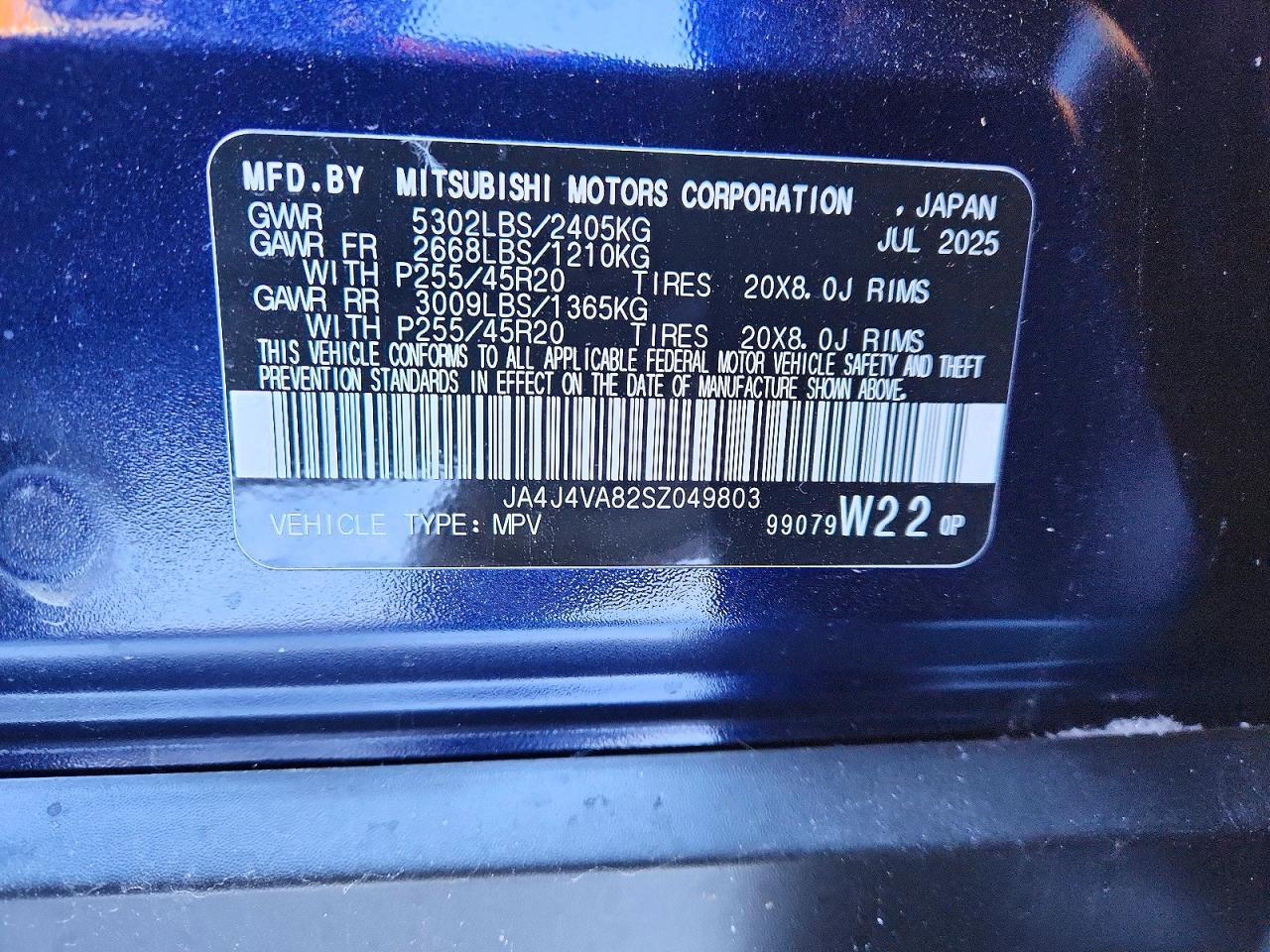 2025 MITSUBISHI outlander