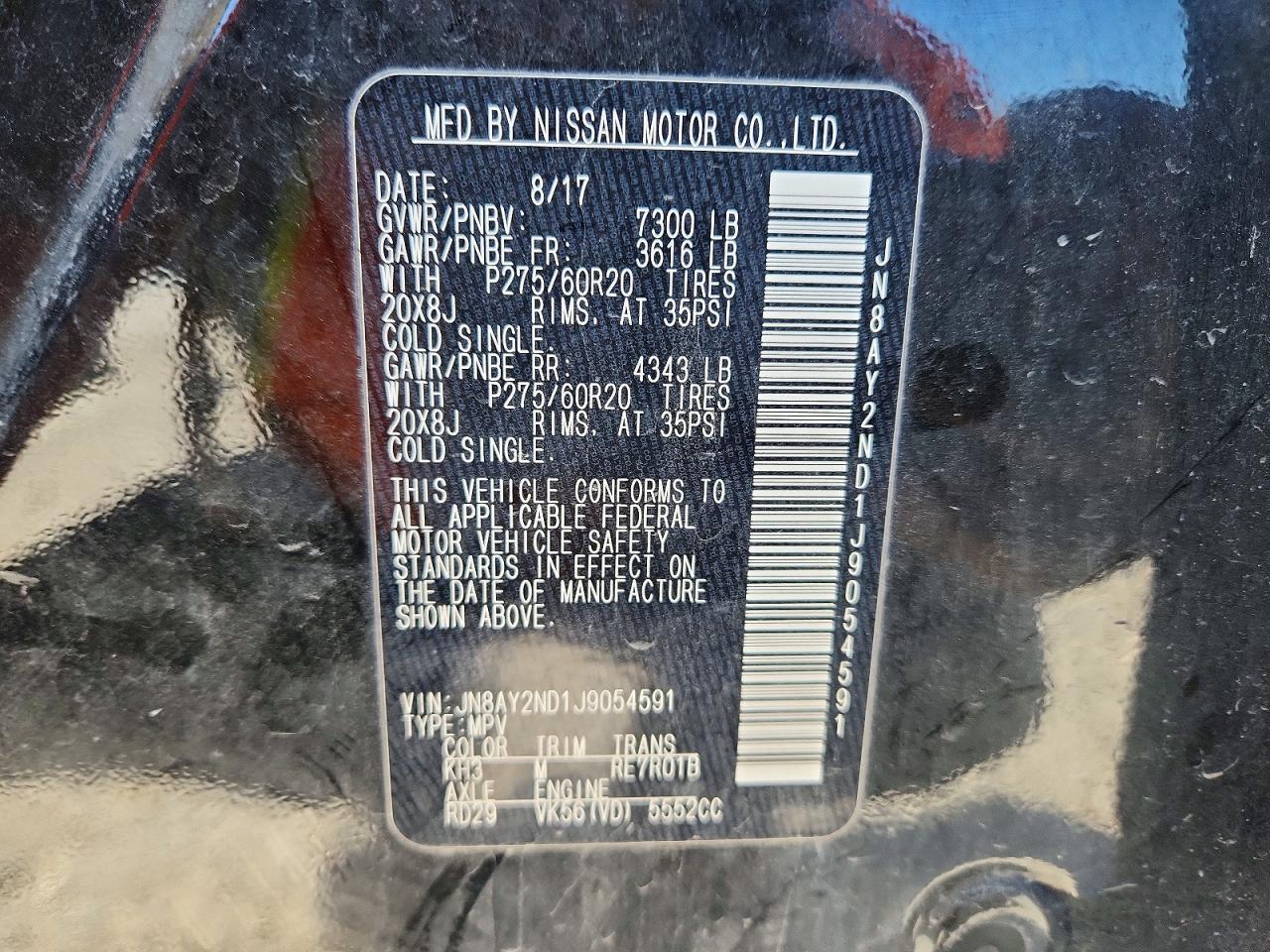 2018 NISSAN Armada