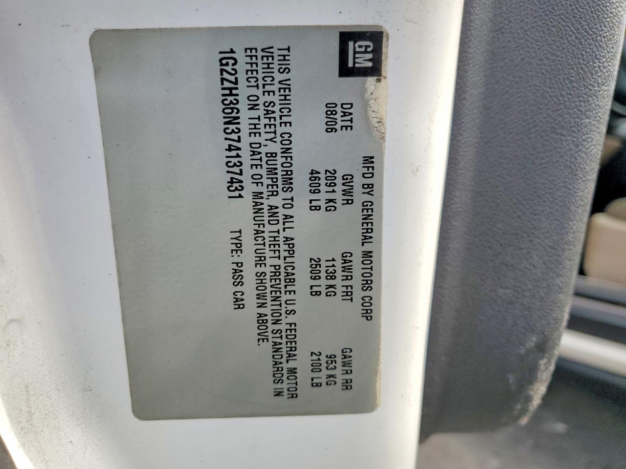 2007 PONTIAC G6