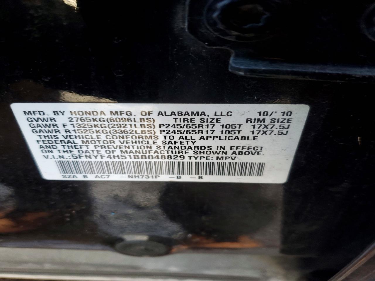 2011 HONDA PILOT