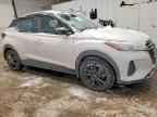 2023 NISSAN KICKS