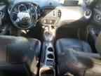 2012 NISSAN Juke