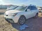 2012 ACURA MDX