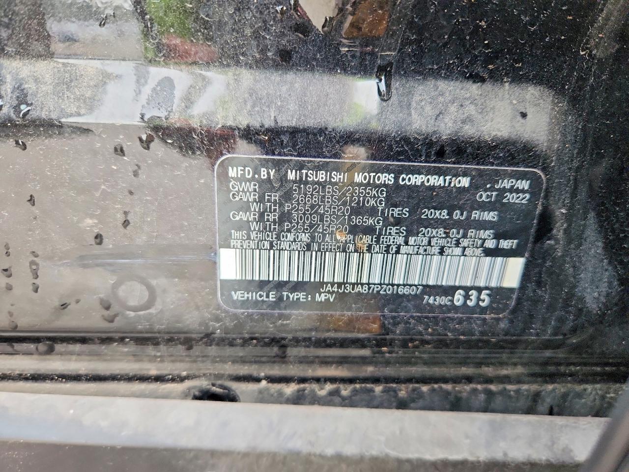 2023 MITSUBISHI outlander