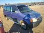 1996 HONDA Other