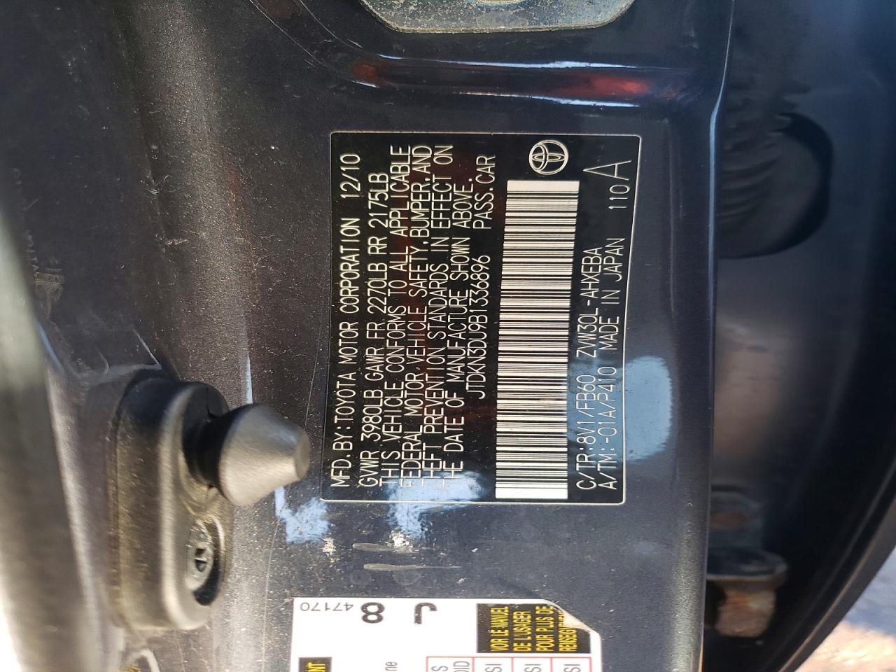 2011 TOYOTA PRIUS
