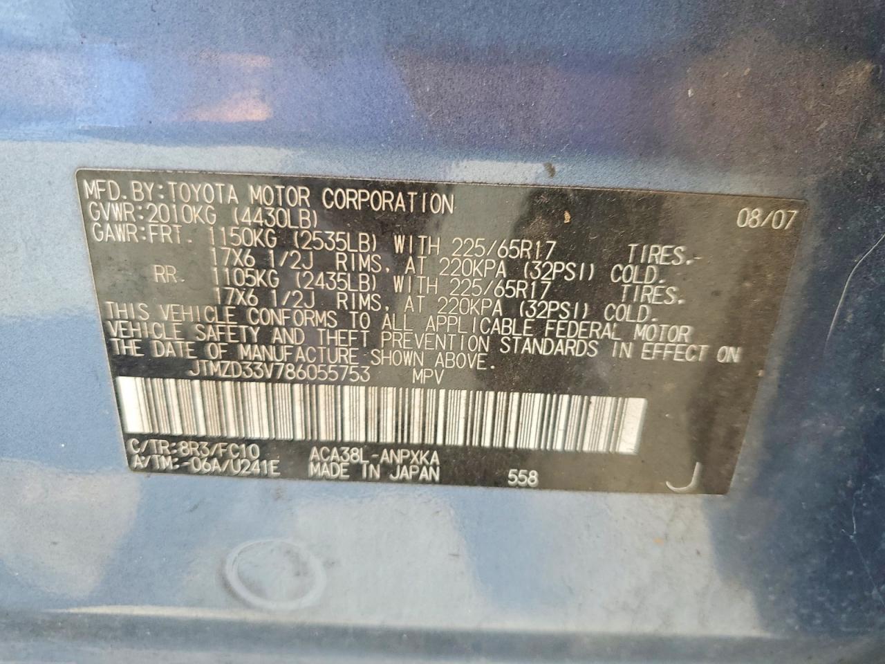 2008 TOYOTA RAV4