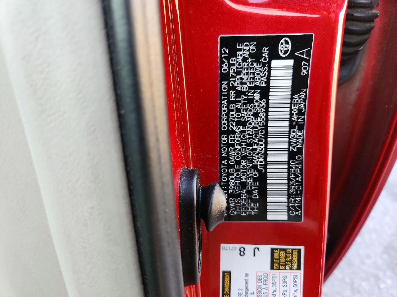 2012 TOYOTA PRIUS