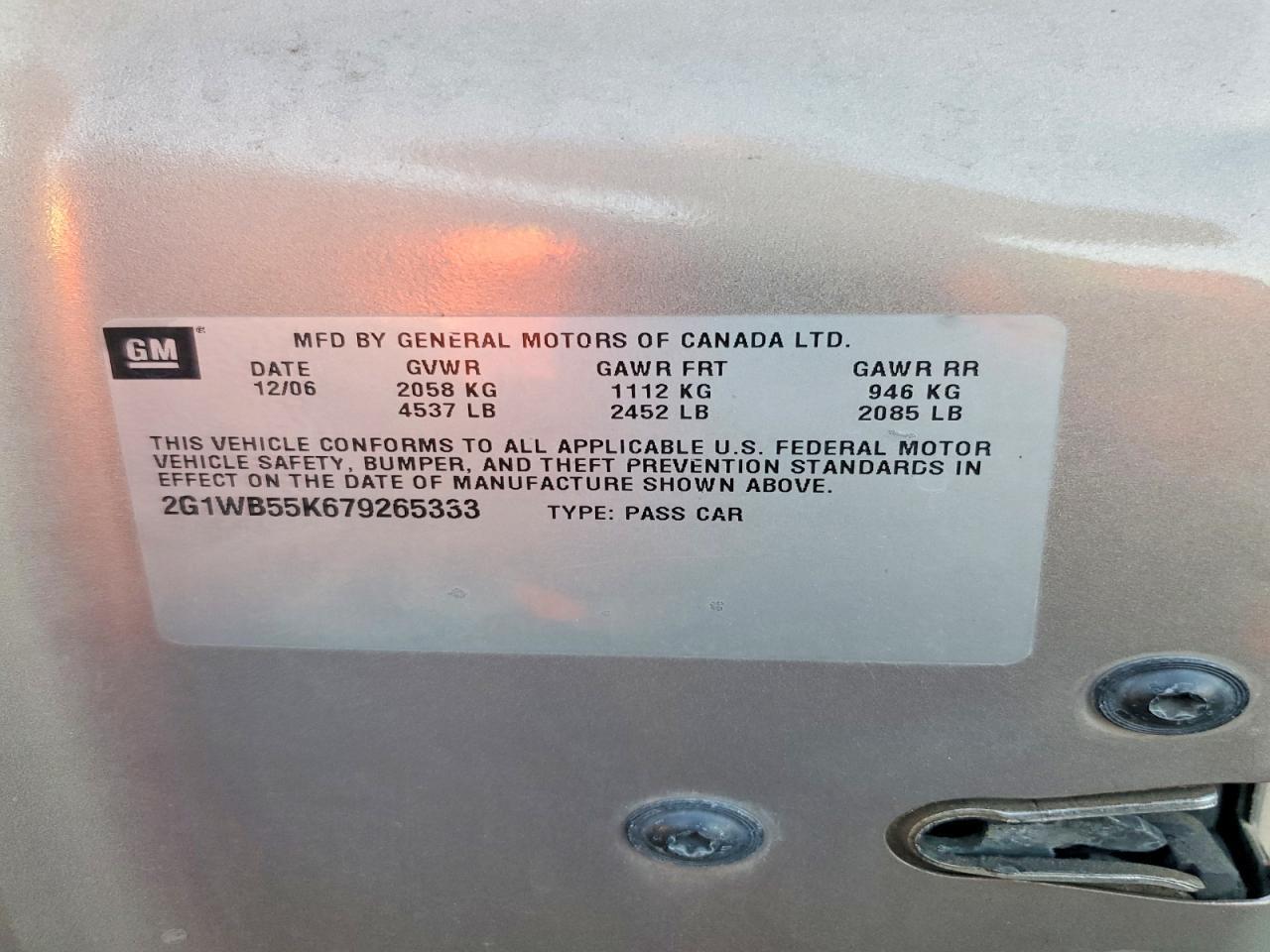 2007 CHEVROLET IMPALA