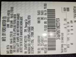 2017 FORD FUSION