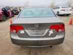 2006 HONDA CIVIC