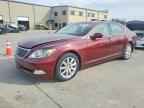 2008 LEXUS LS 460