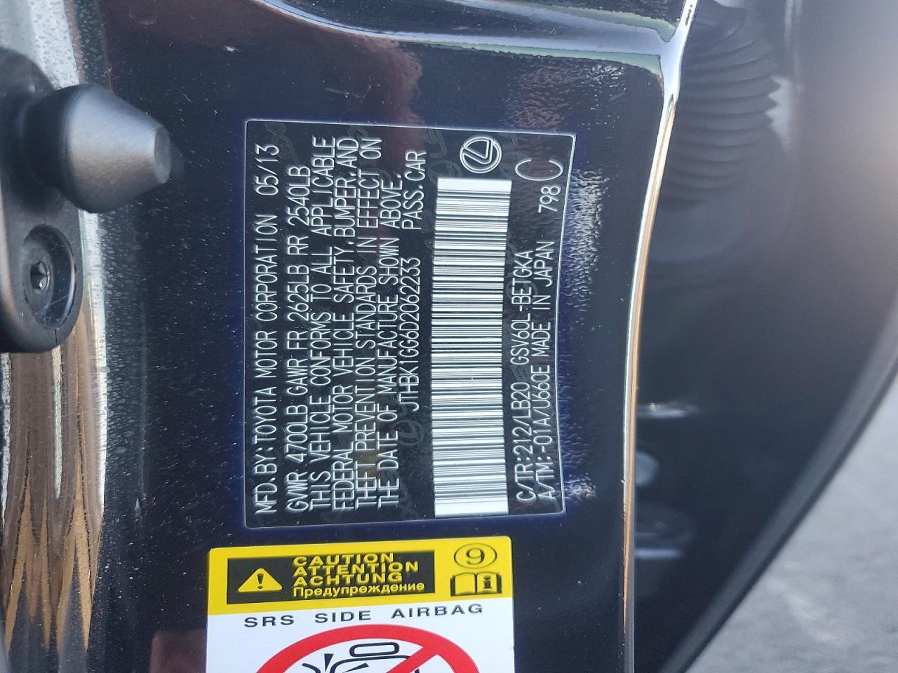 2013 LEXUS ES 350