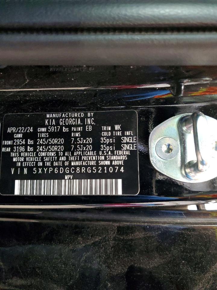 2024 KIA Telluride