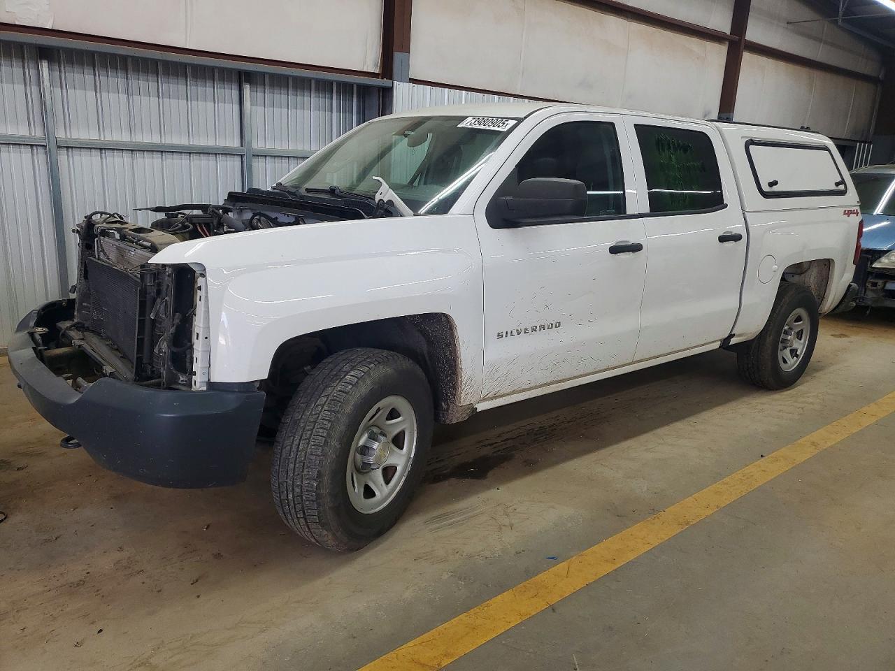 2018 CHEVROLET Silverado