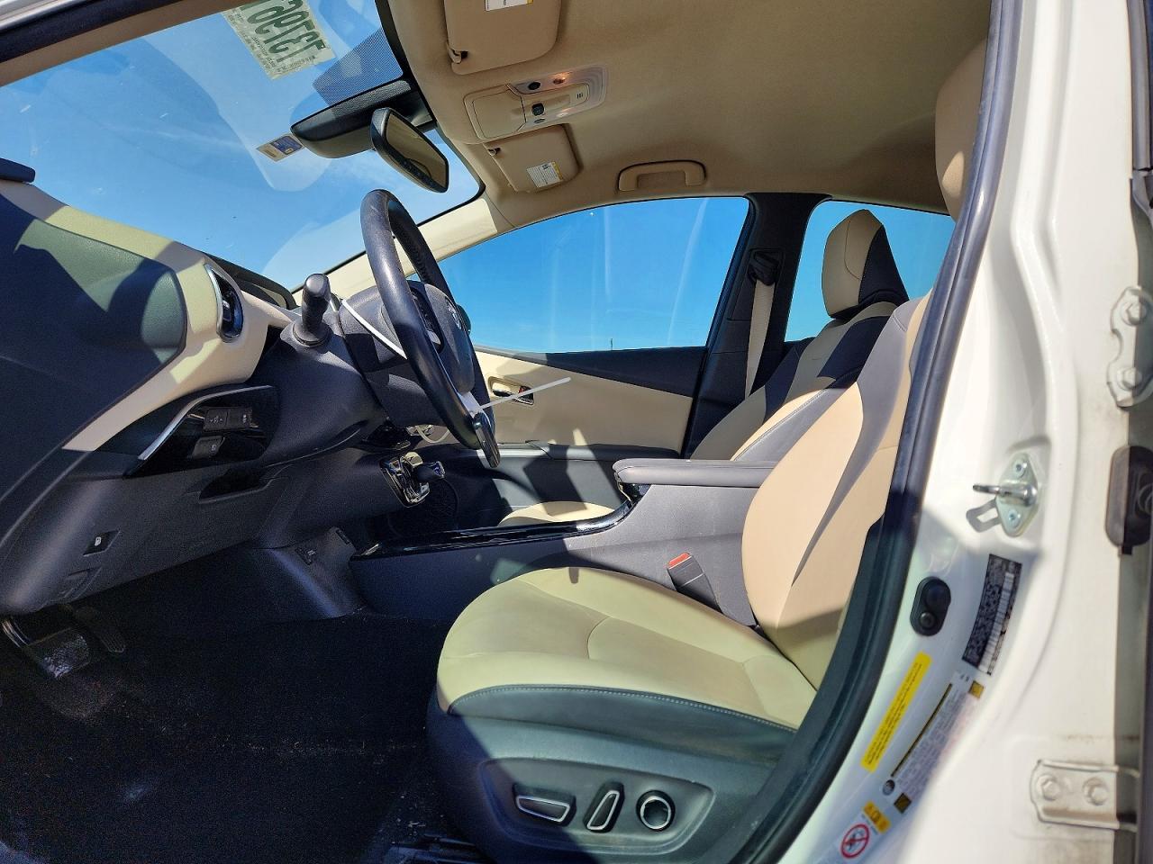2017 TOYOTA PRIUS