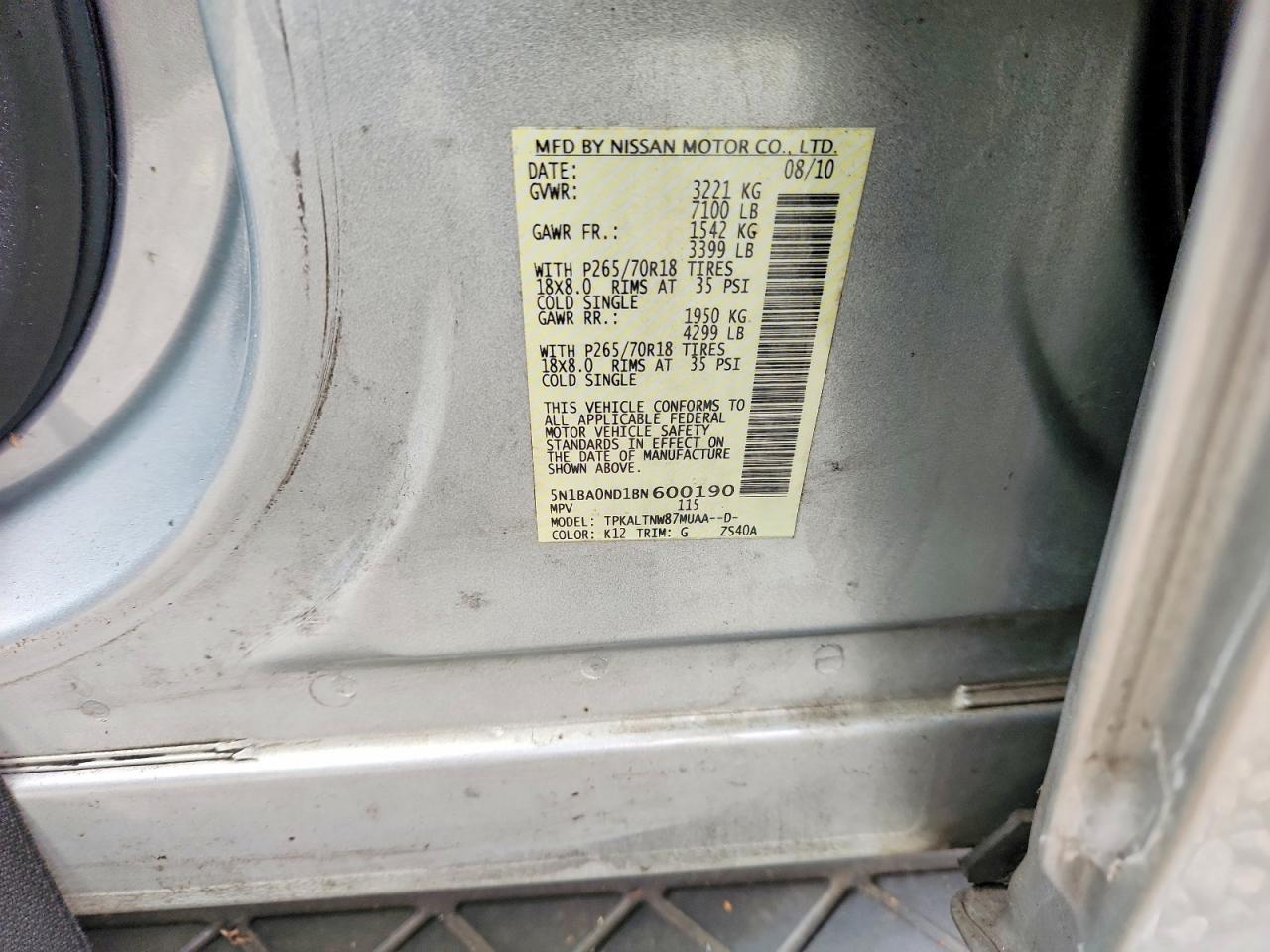 2011 NISSAN Armada