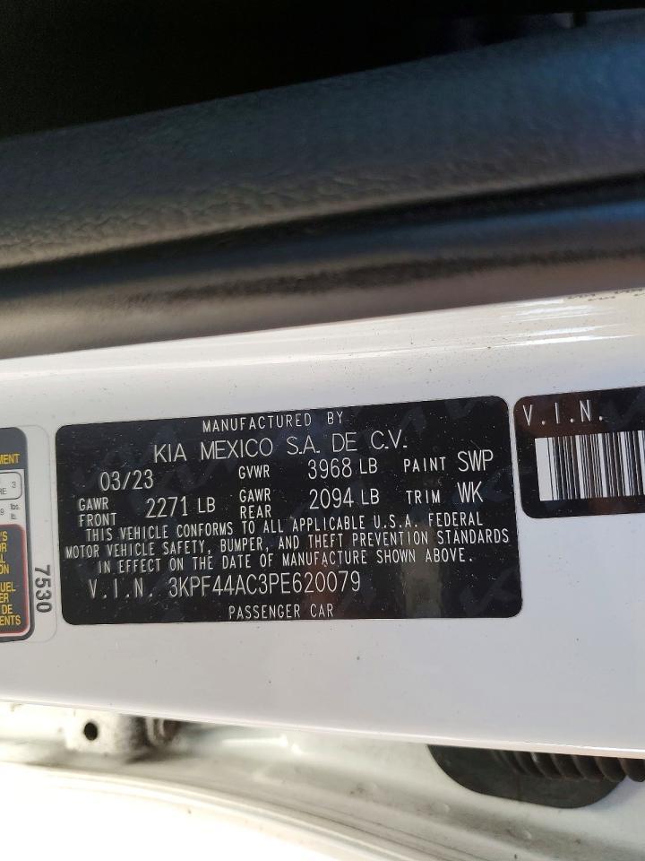 2023 KIA FORTE