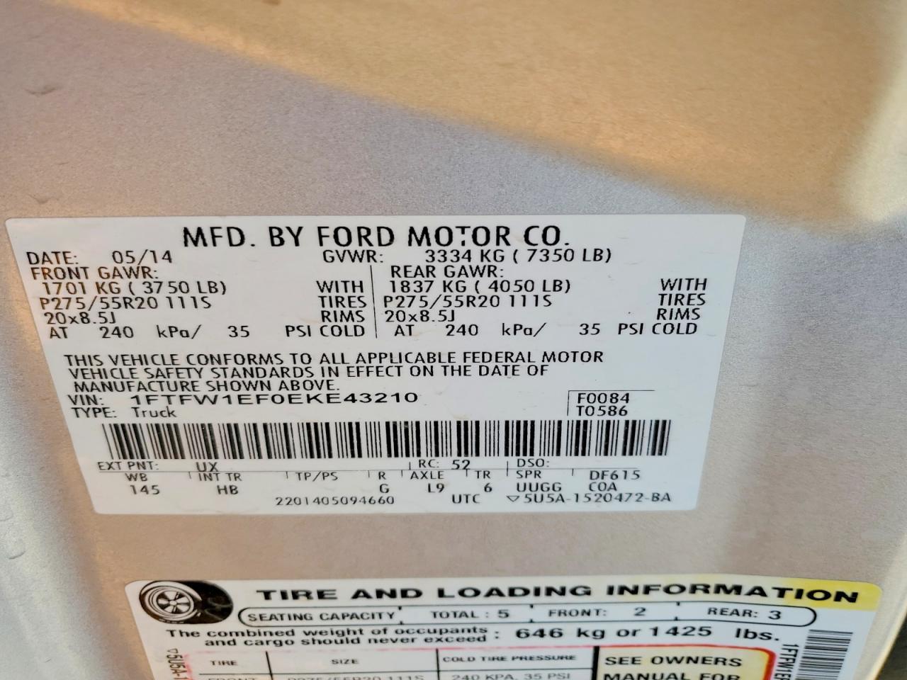 2014 FORD F-150